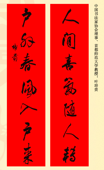 λ鷨ʹ